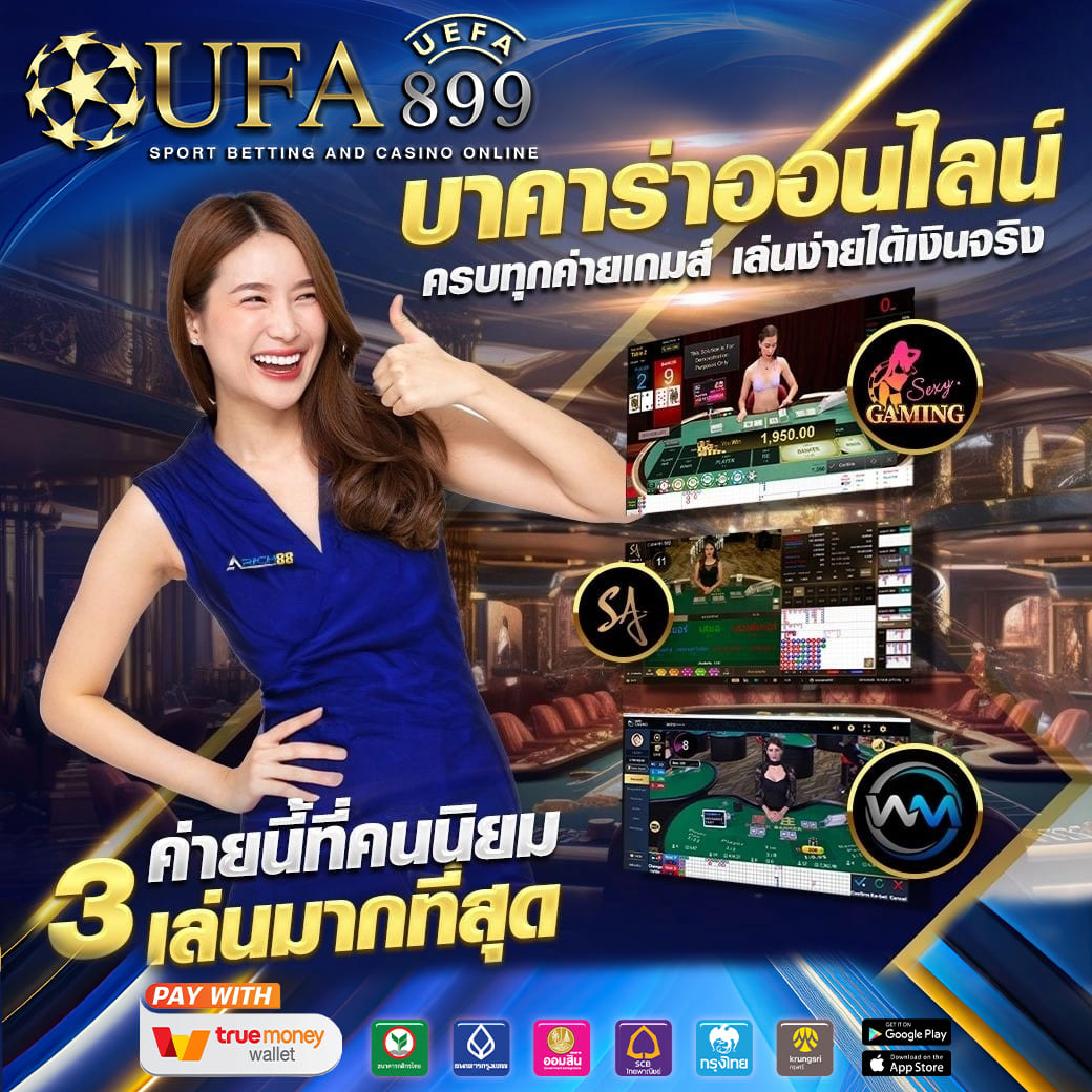 bigbet สล็อต สมัครวันนี้รับโบนัสฟรี เครดิตฟรีมากมาย เล่นได้ทุกเกม ถอนได้จริง - WooCommerce eCommerce